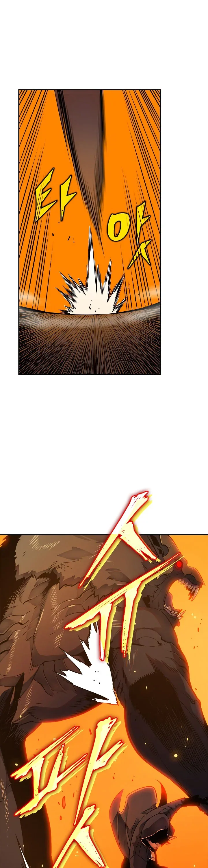 Solo Leveling manga, chapter 27, page 8 of 43