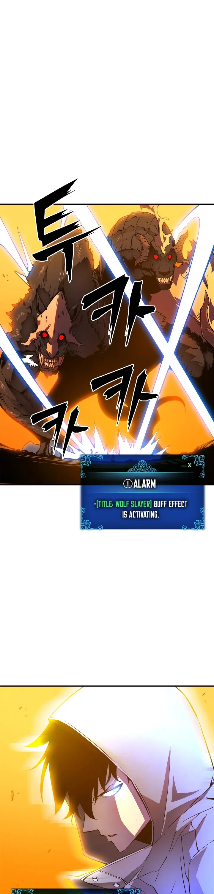 Solo Leveling manga, chapter 27, page 10 of 43