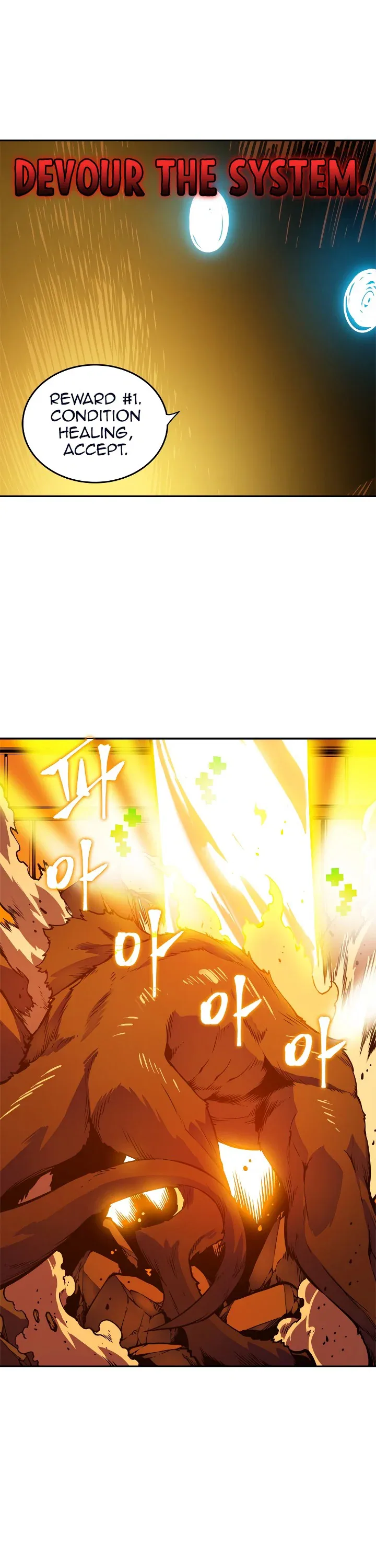 Solo Leveling manga, chapter 27, page 24 of 43