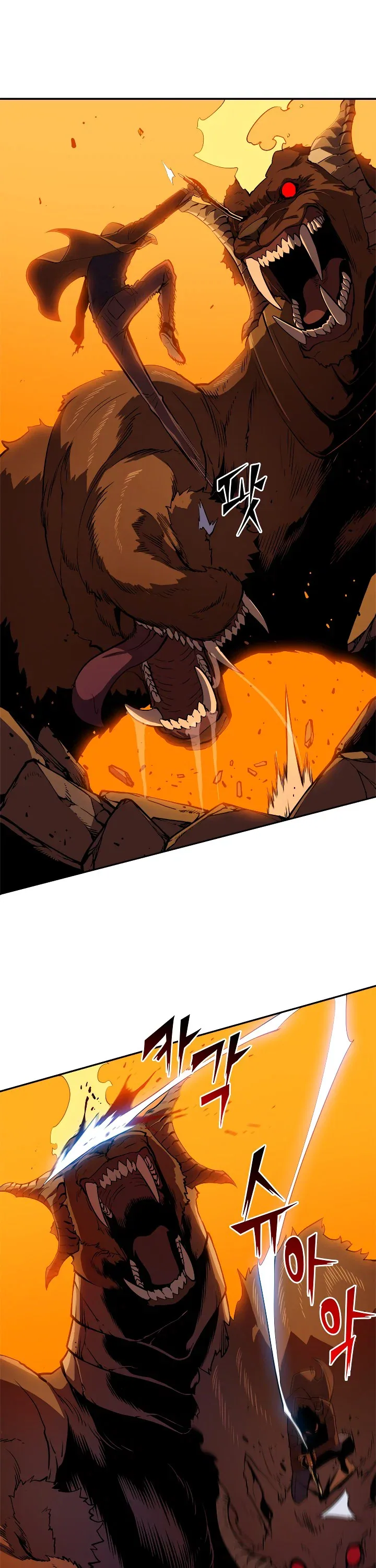 Solo Leveling manga, chapter 27, page 26 of 43