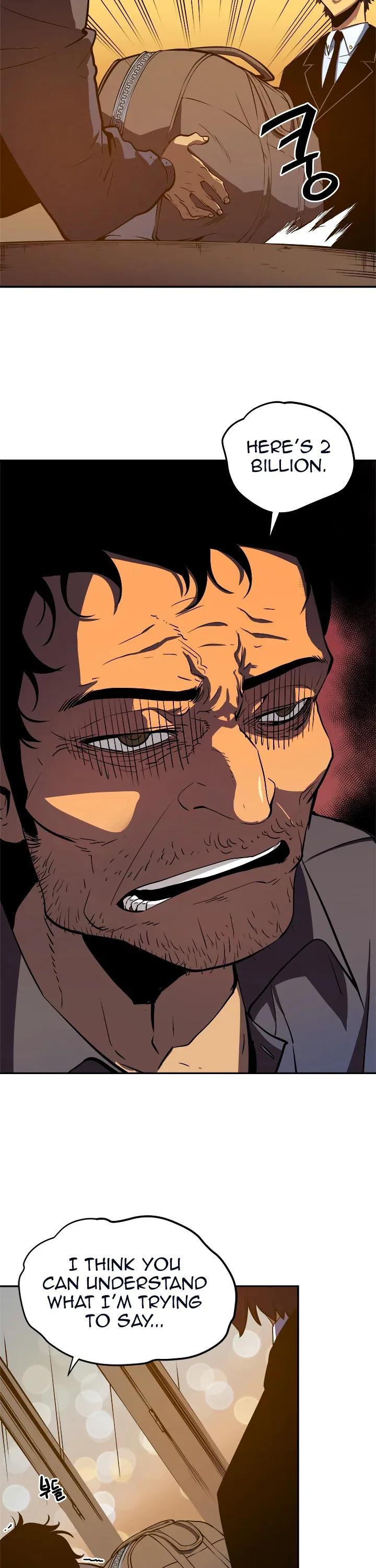 Solo Leveling manga, chapter 27, page 38 of 43