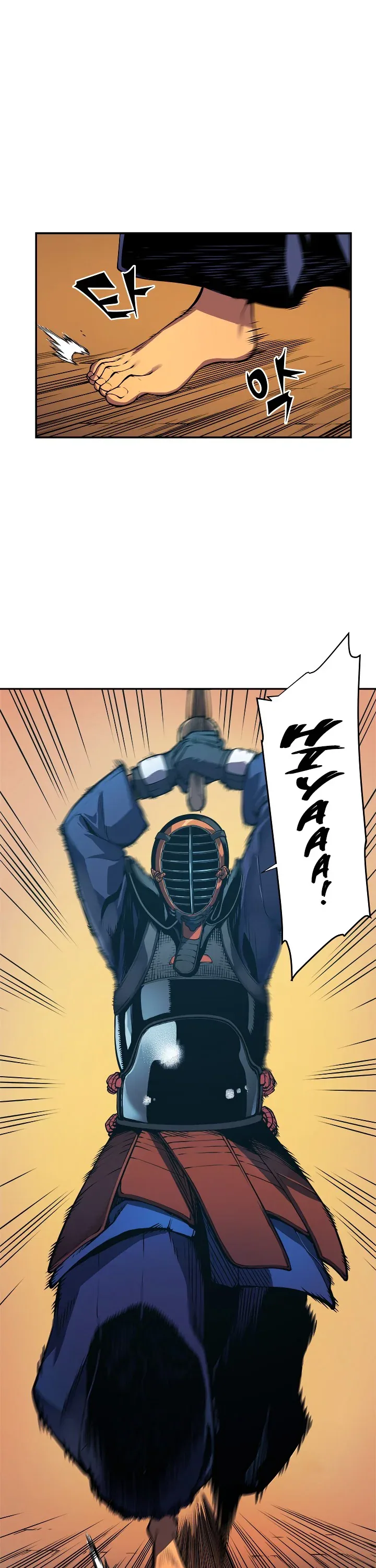 Solo Leveling manga, chapter 28, page 1 of 40