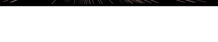 Solo Leveling manga, chapter 29, page 15 of 41