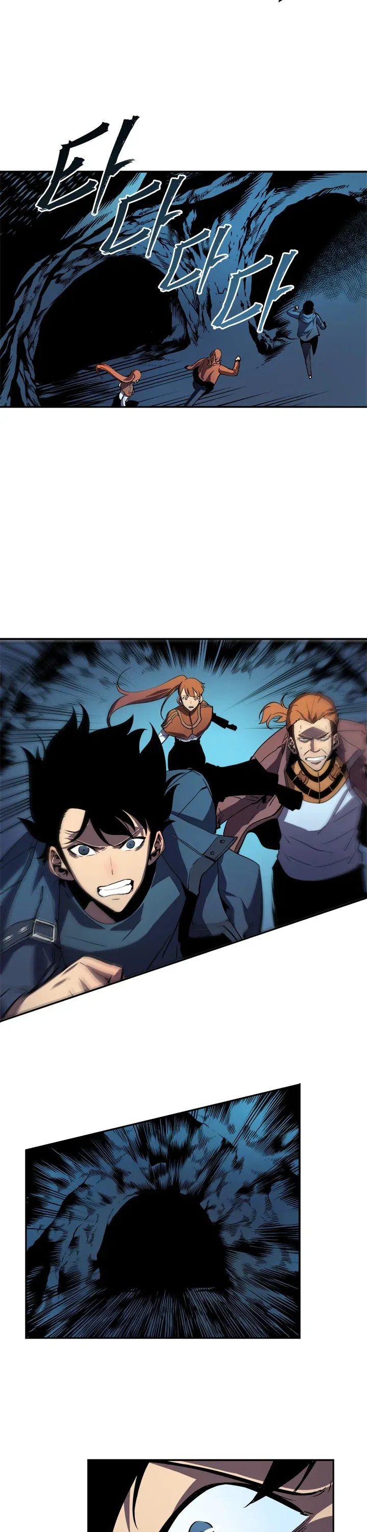 Solo Leveling manga, chapter 30, page 8 of 44