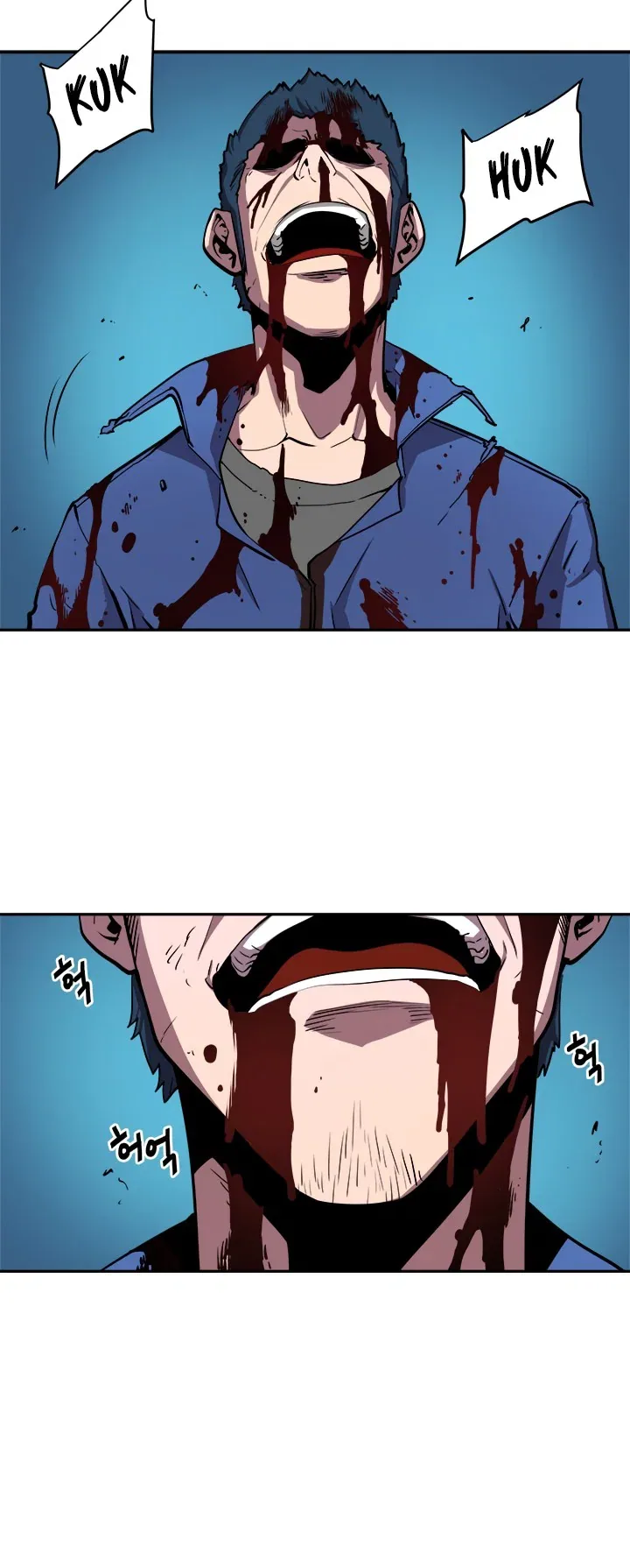 Solo Leveling manga, chapter 30, page 30 of 44