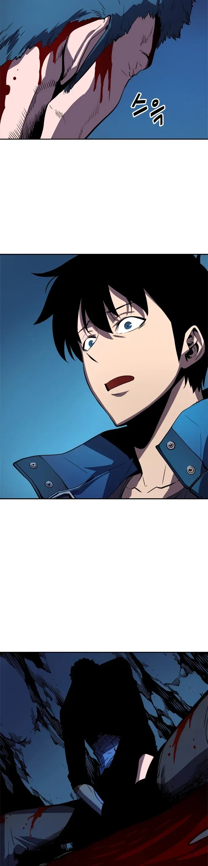 Solo Leveling manga, chapter 30, page 32 of 44