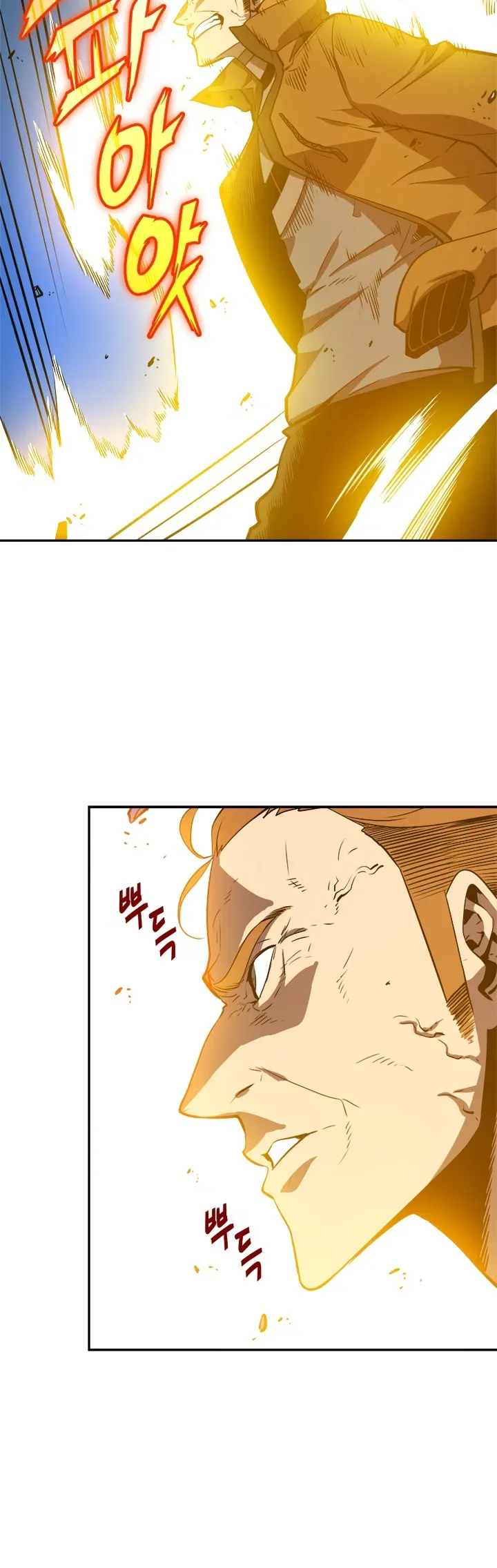 Solo Leveling manga, chapter 30, page 40 of 44
