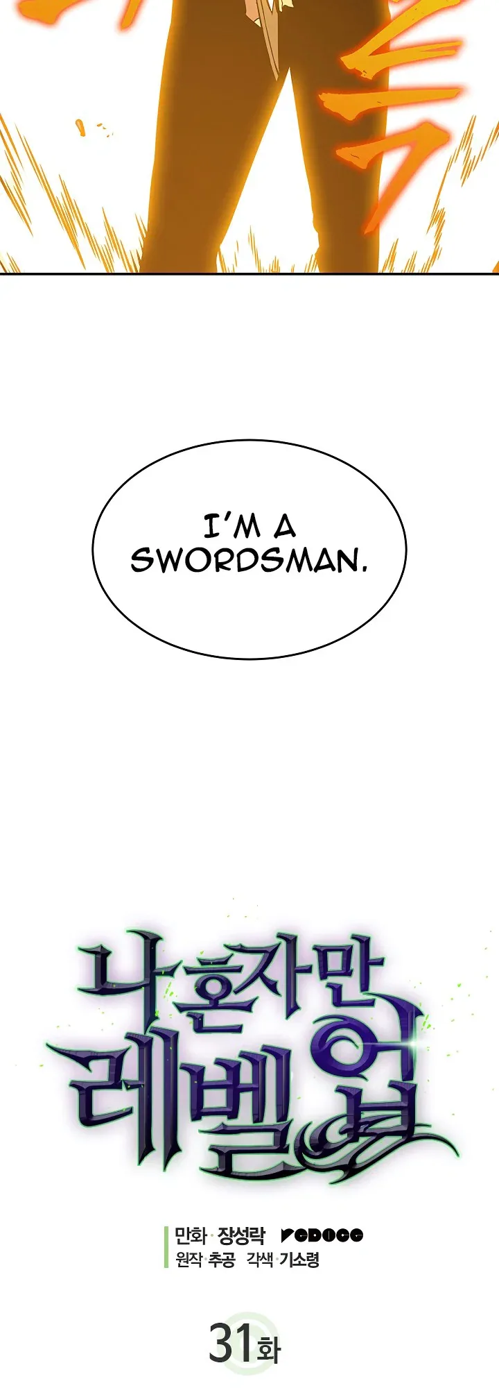 Solo Leveling manga, chapter 31, page 2 of 35