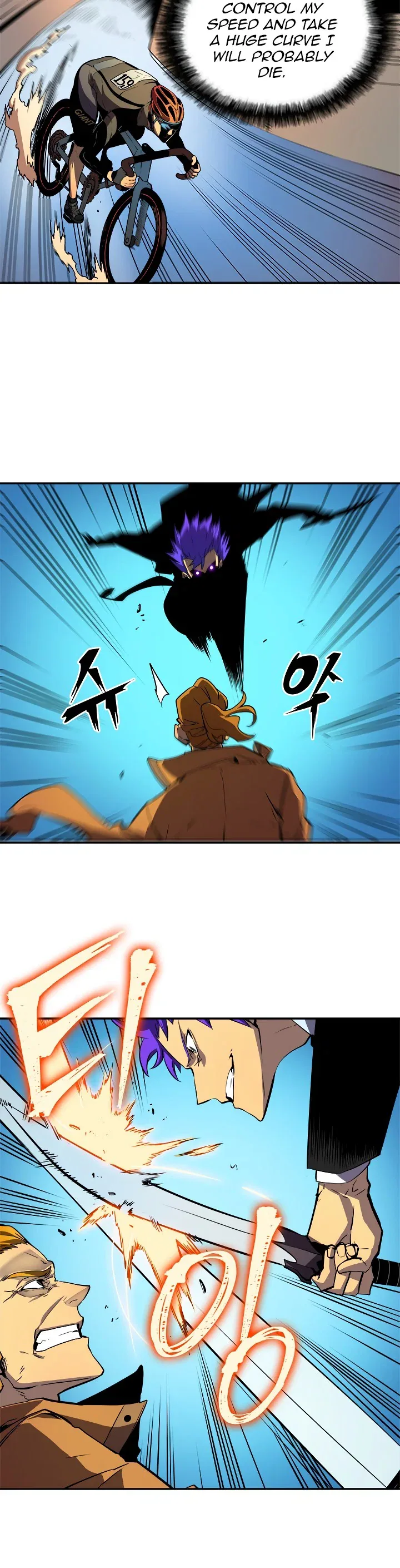 Solo Leveling manga, chapter 31, page 4 of 35