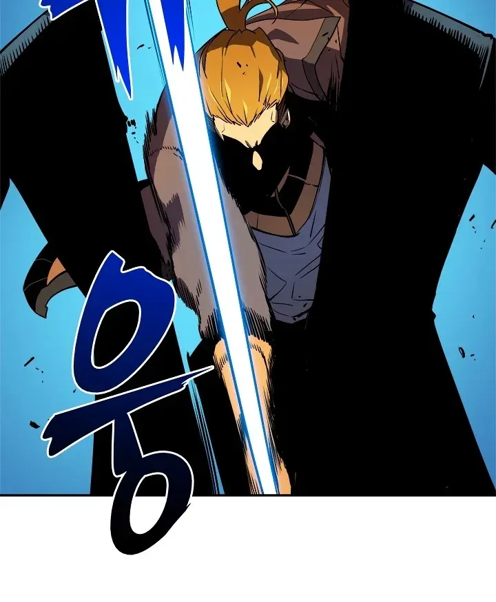 Solo Leveling manga, chapter 31, page 7 of 35