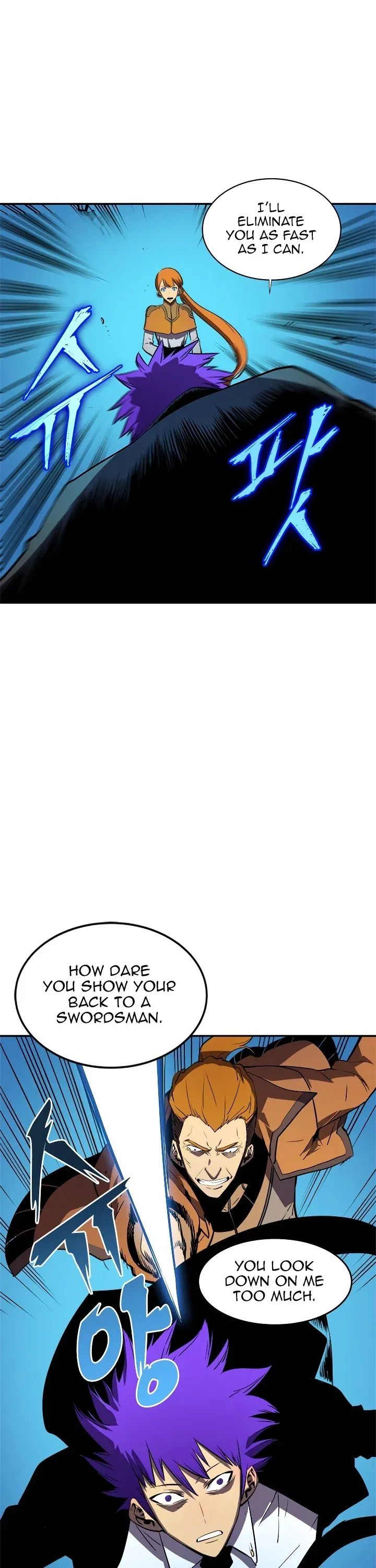 Solo Leveling manga, chapter 31, page 12 of 35
