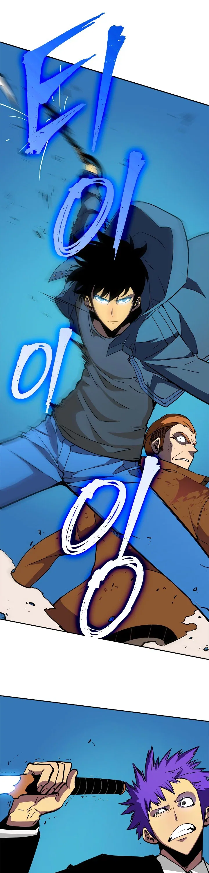 Solo Leveling manga, chapter 31, page 25 of 35