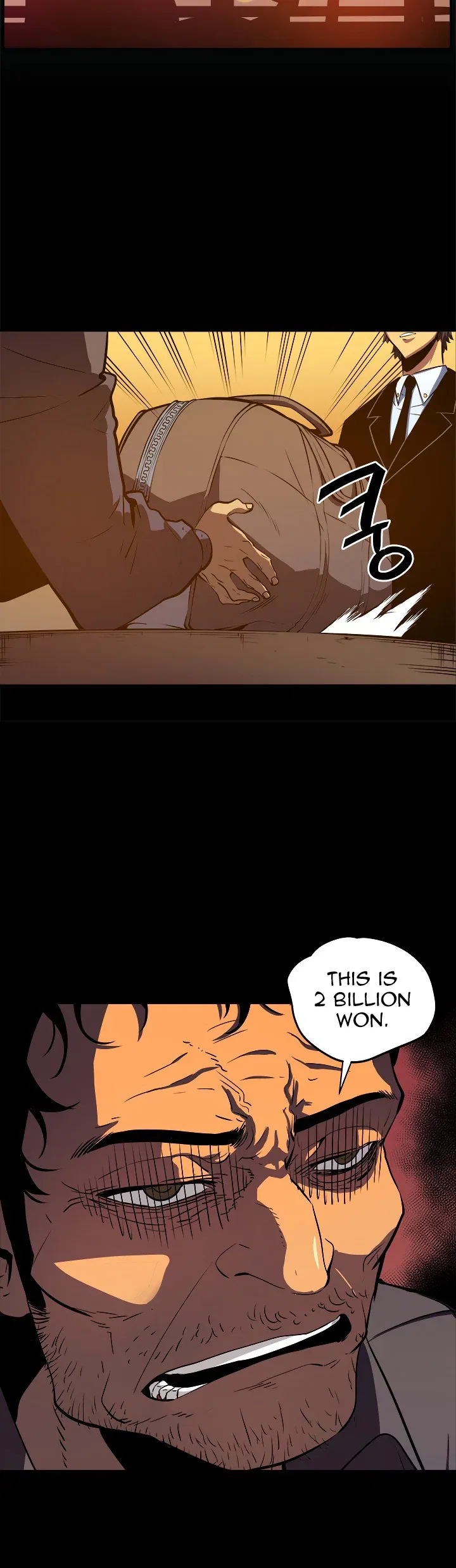 Solo Leveling manga, chapter 32, page 6 of 35