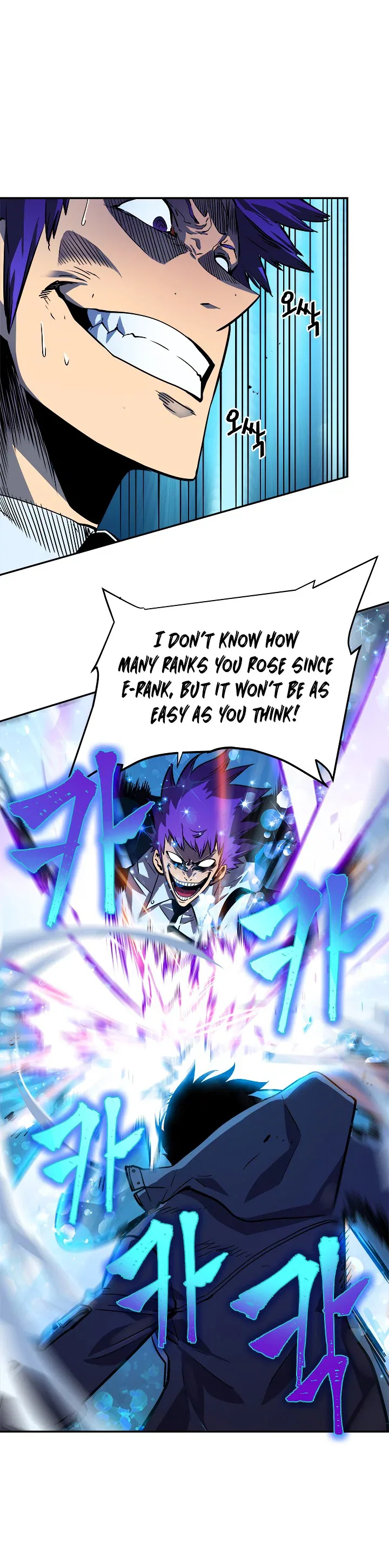 Solo Leveling manga, chapter 32, page 17 of 35