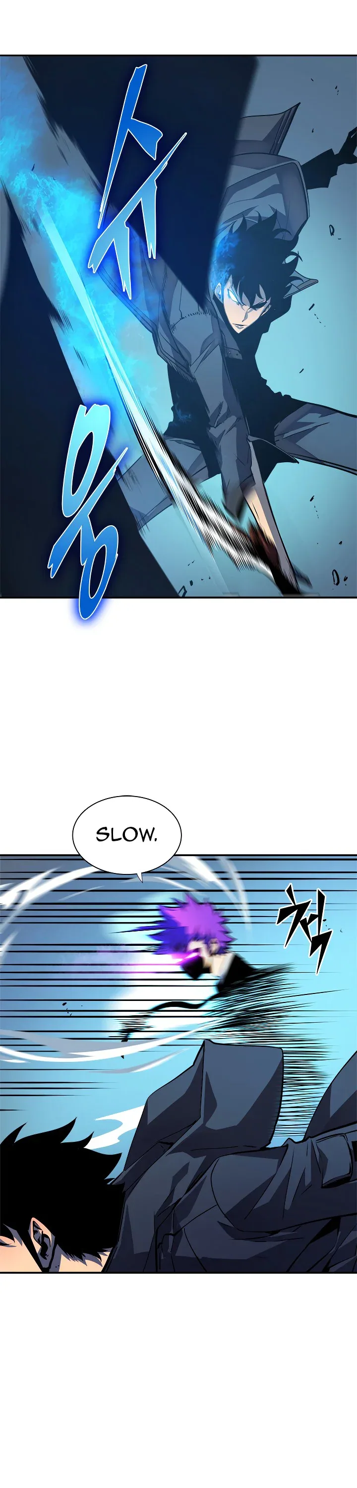 Solo Leveling manga, chapter 32, page 18 of 35