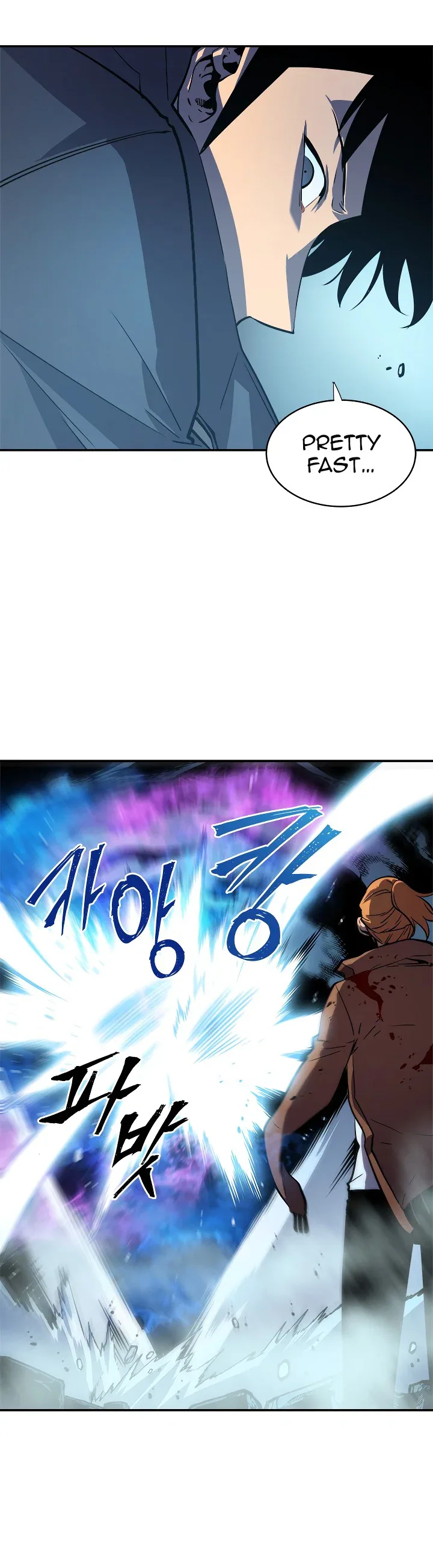 Solo Leveling manga, chapter 32, page 19 of 35