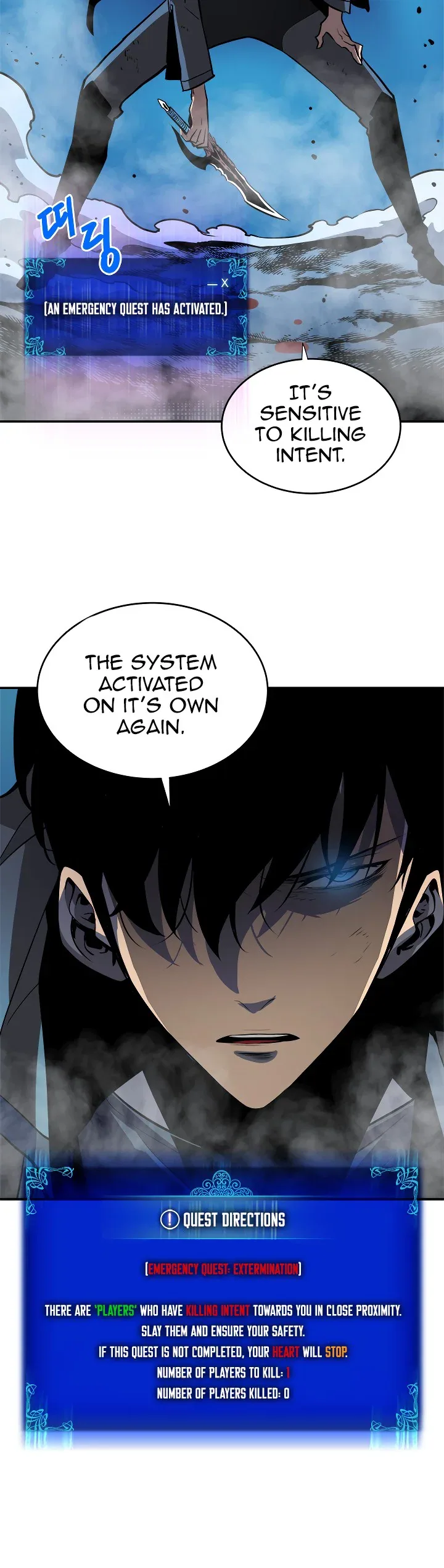Solo Leveling manga, chapter 32, page 33 of 35