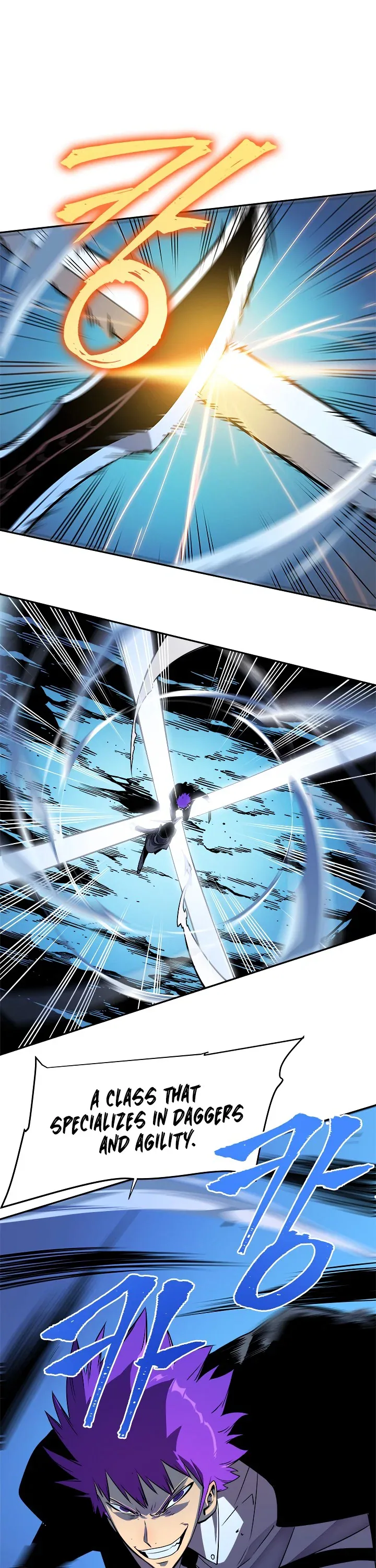 Solo Leveling manga, chapter 33, page 4 of 43