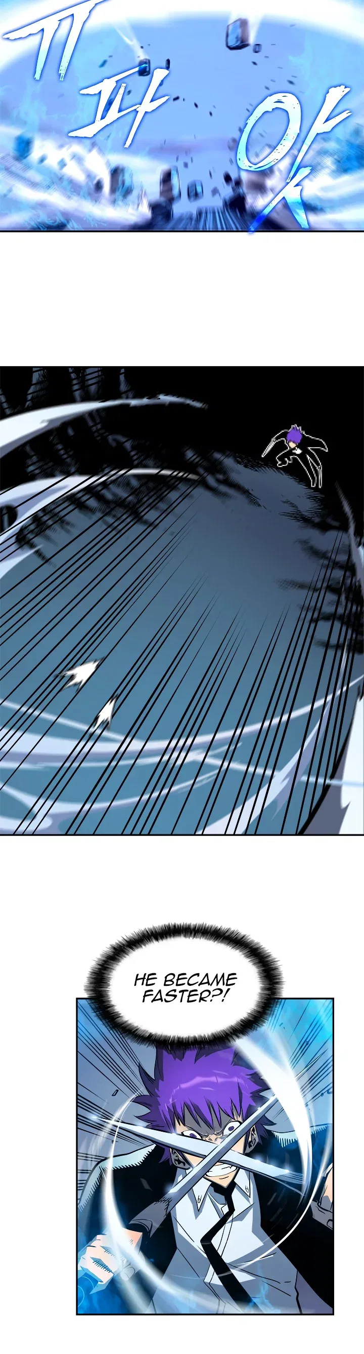 Solo Leveling manga, chapter 33, page 7 of 43