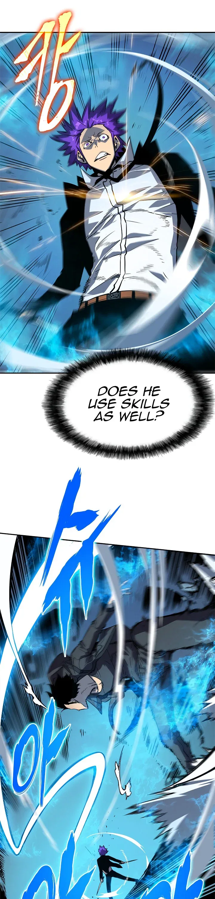 Solo Leveling manga, chapter 33, page 8 of 43