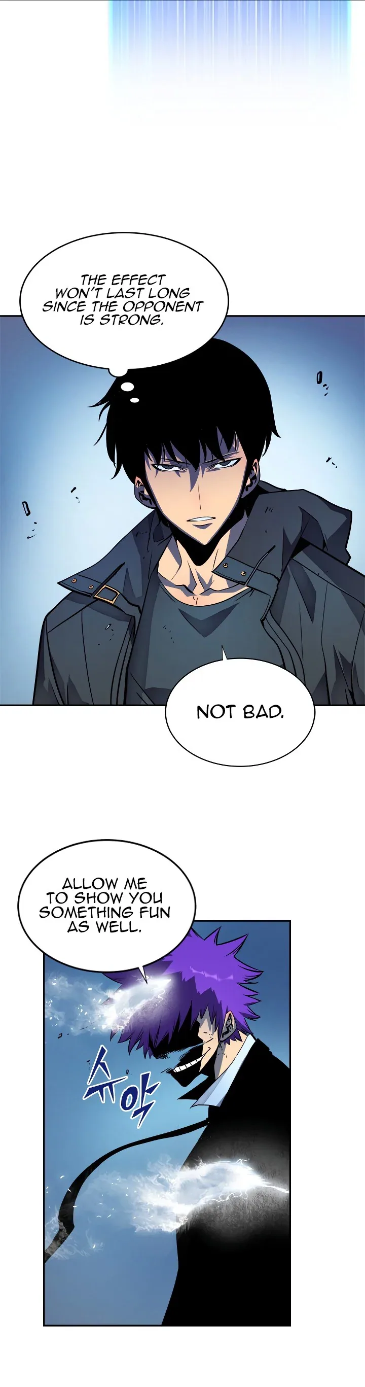 Solo Leveling manga, chapter 33, page 12 of 43