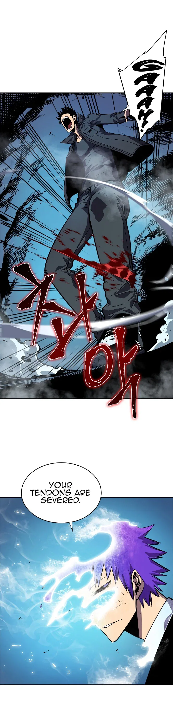 Solo Leveling manga, chapter 33, page 16 of 43