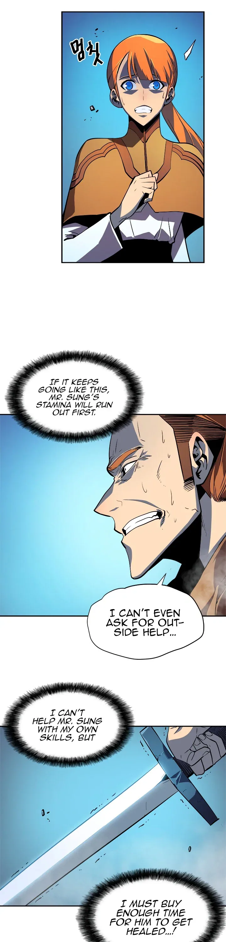 Solo Leveling manga, chapter 33, page 18 of 43