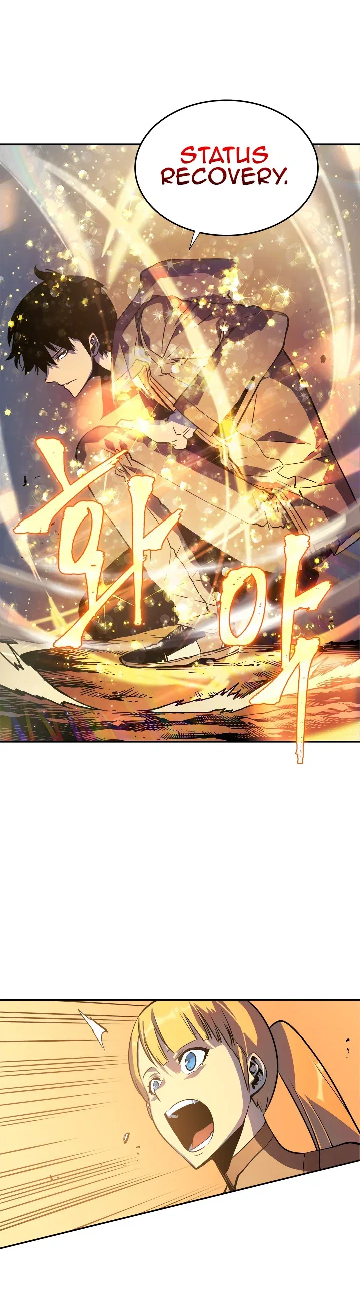 Solo Leveling manga, chapter 33, page 21 of 43