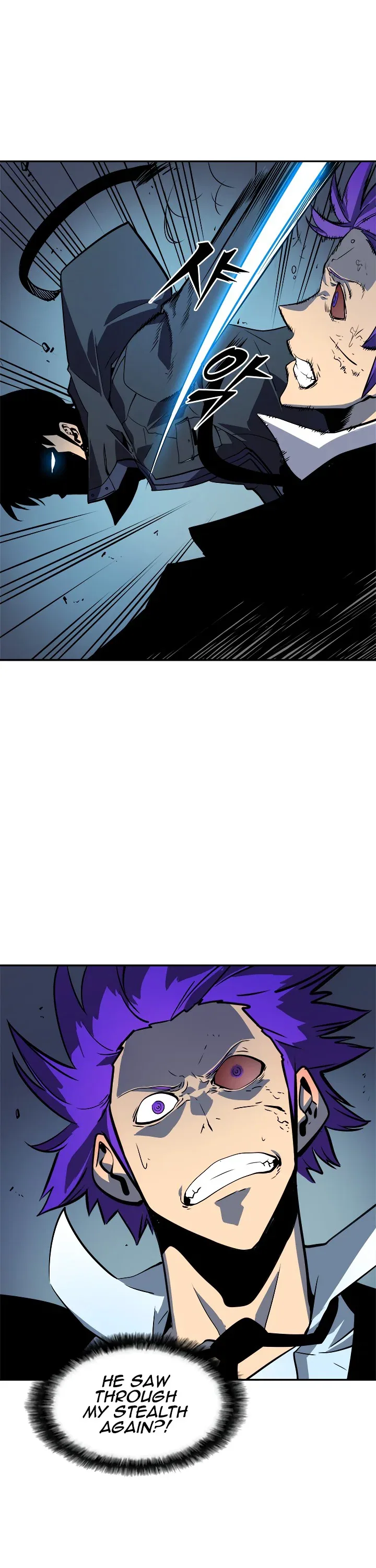 Solo Leveling manga, chapter 33, page 27 of 43
