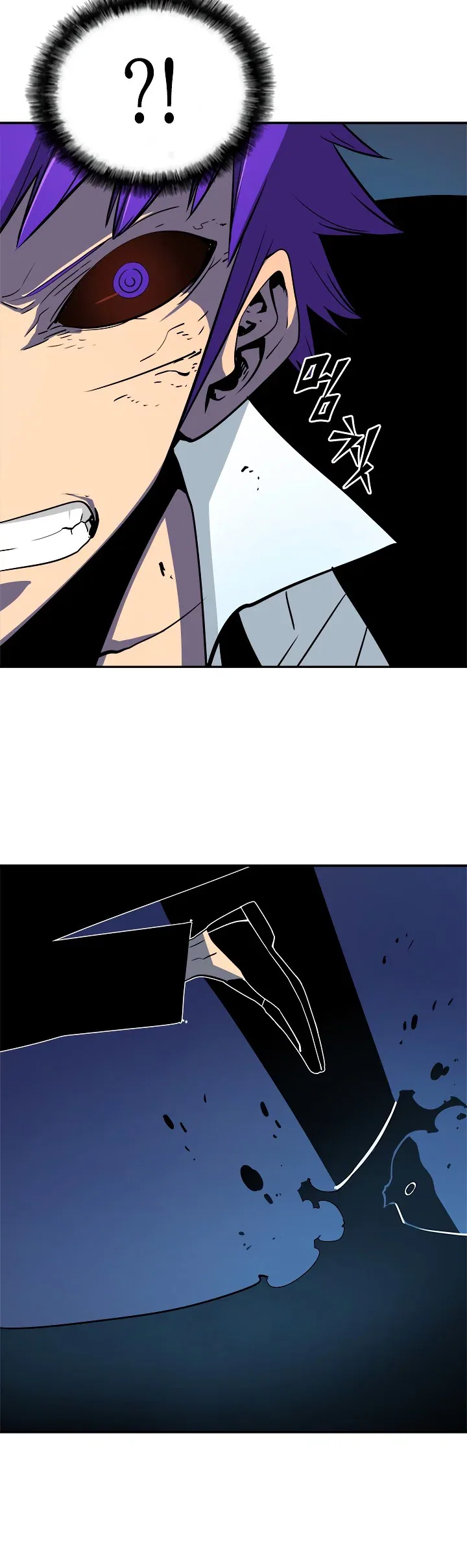 Solo Leveling manga, chapter 33, page 36 of 43