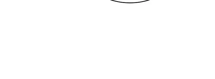 Solo Leveling manga, chapter 35, page 11 of 39