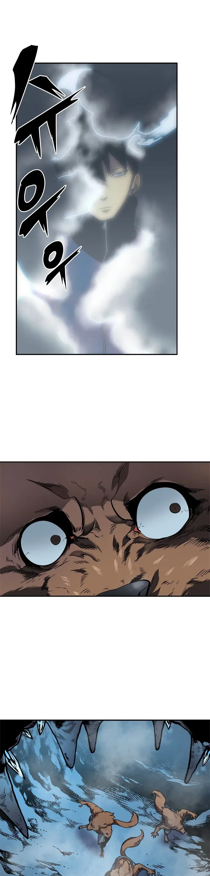 Solo Leveling manga, chapter 36, page 11 of 39