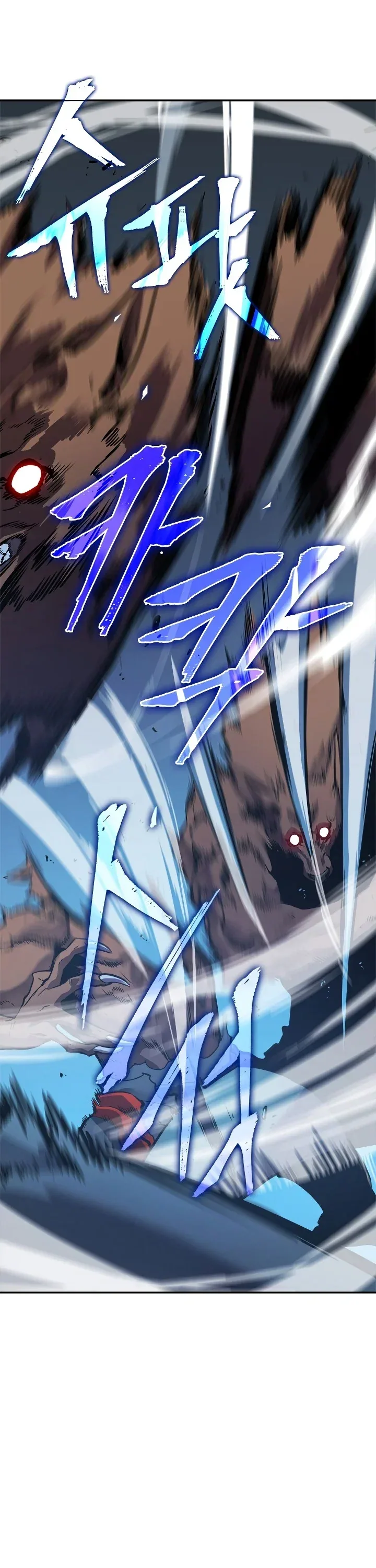 Solo Leveling manga, chapter 36, page 13 of 39