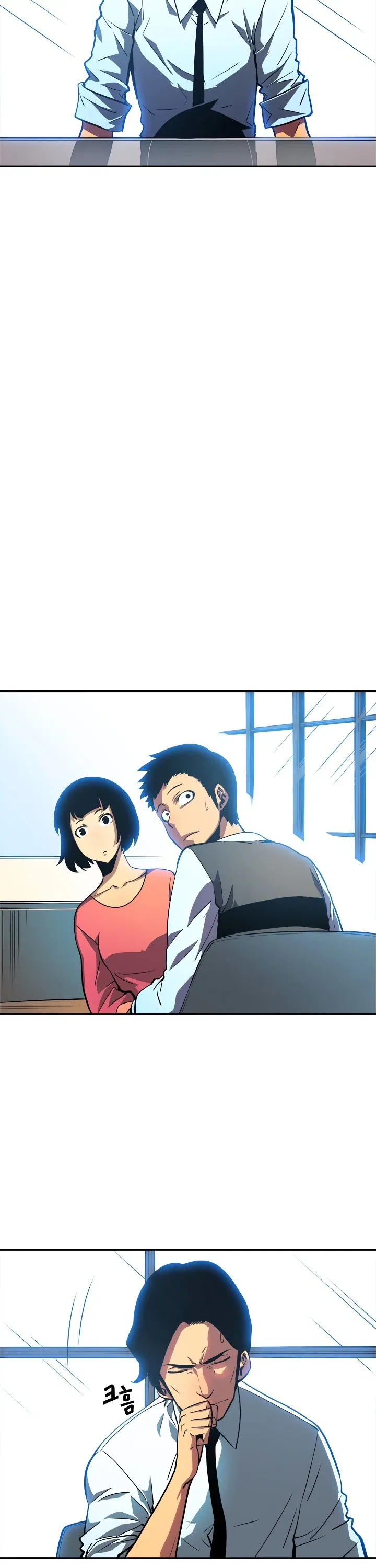 Solo Leveling manga, chapter 37, page 4 of 41