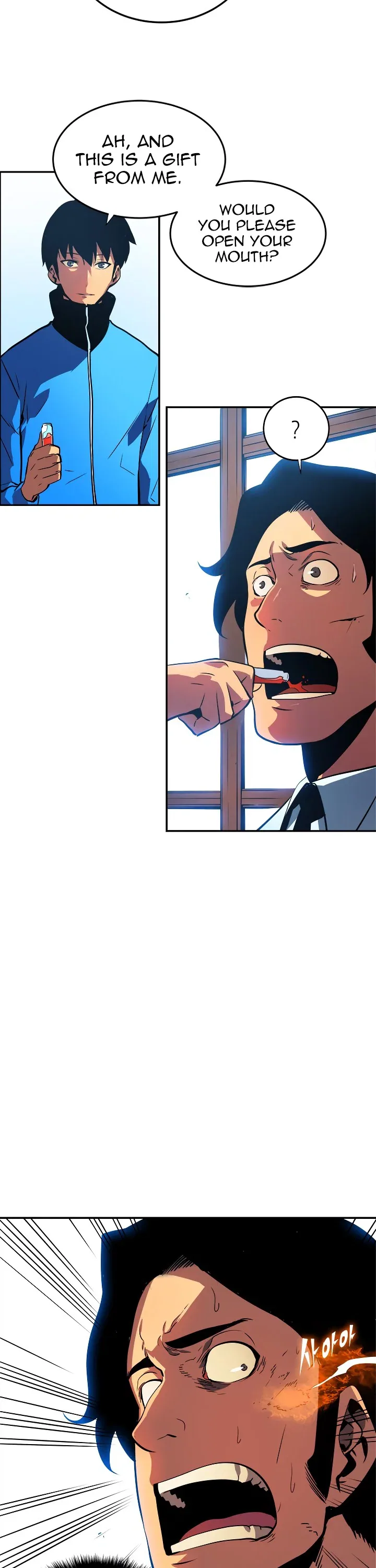 Solo Leveling manga, chapter 37, page 23 of 41