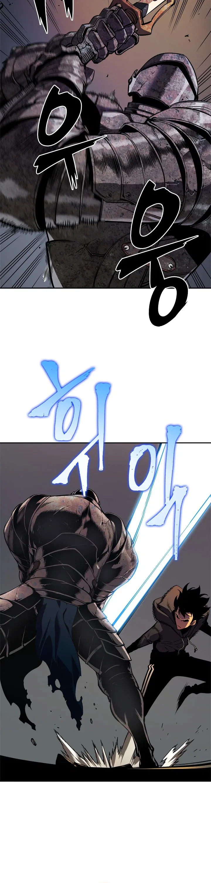Solo Leveling manga, chapter 38, page 2 of 48