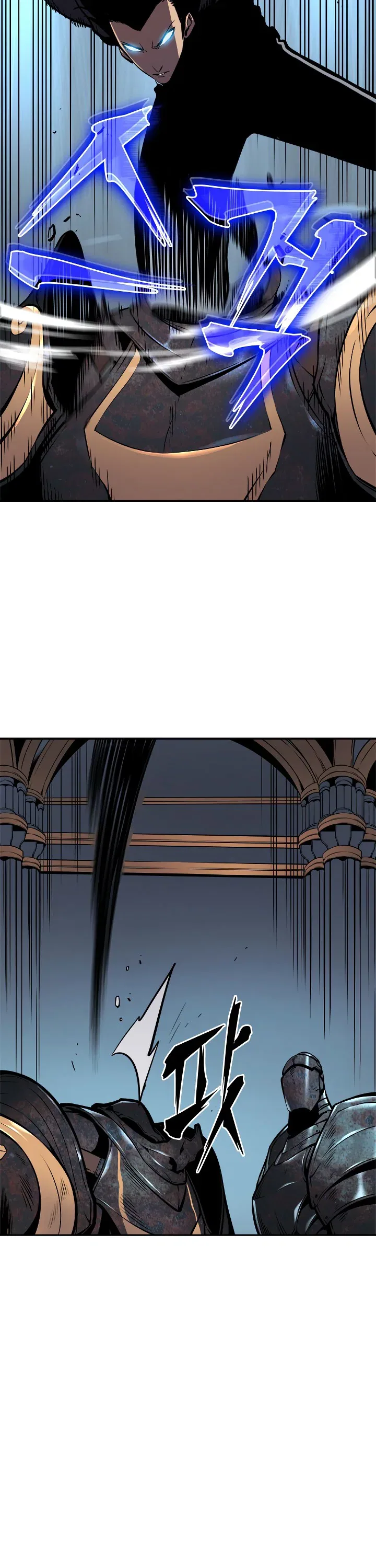 Solo Leveling manga, chapter 38, page 20 of 48