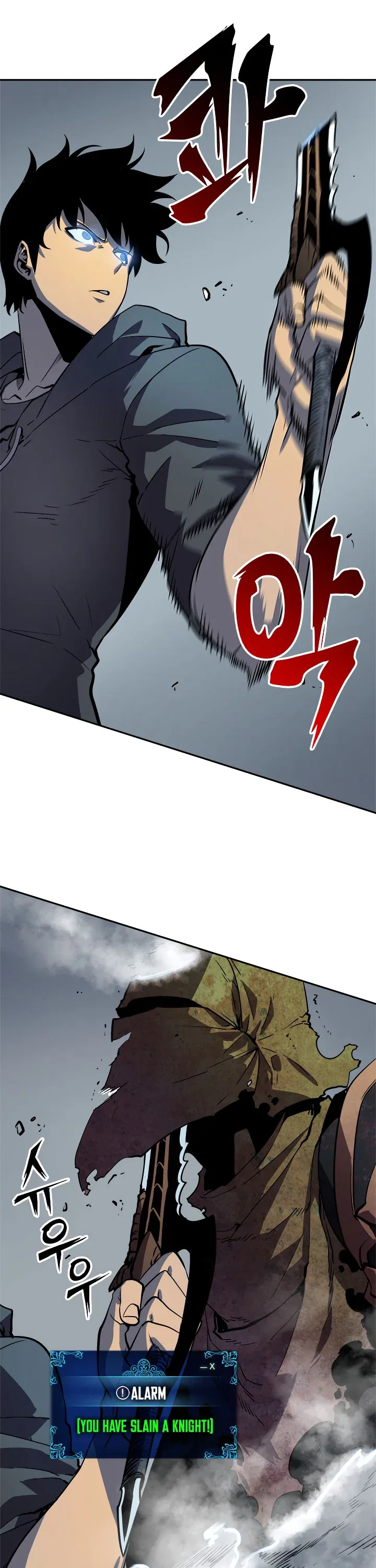 Solo Leveling manga, chapter 38, page 26 of 48