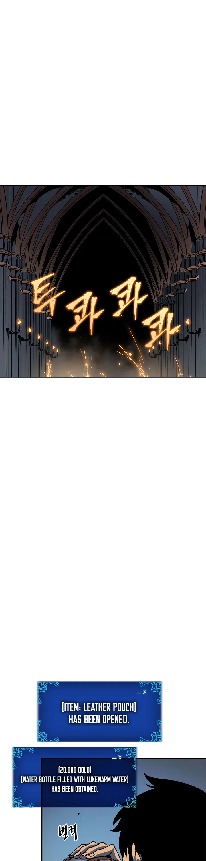 Solo Leveling manga, chapter 38, page 36 of 48