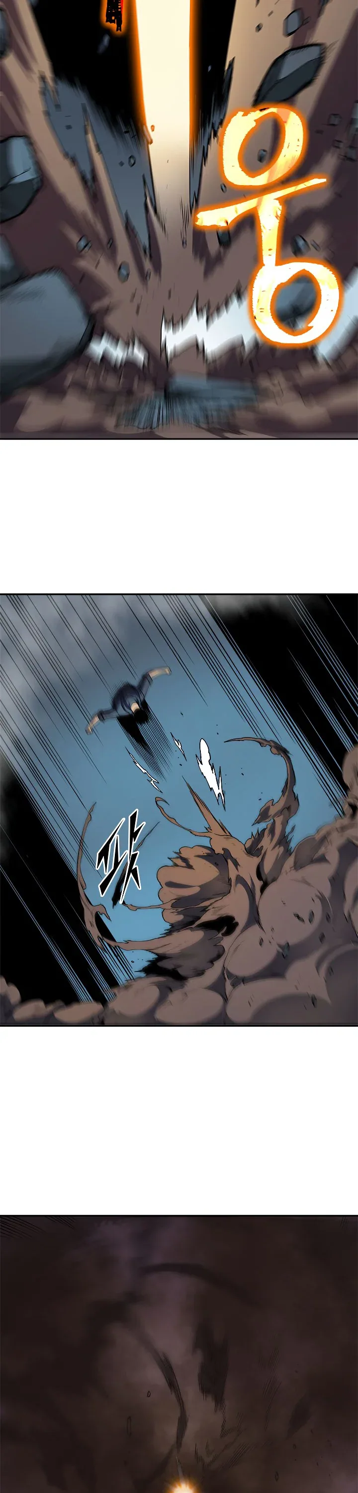 Solo Leveling manga, chapter 39, page 10 of 51