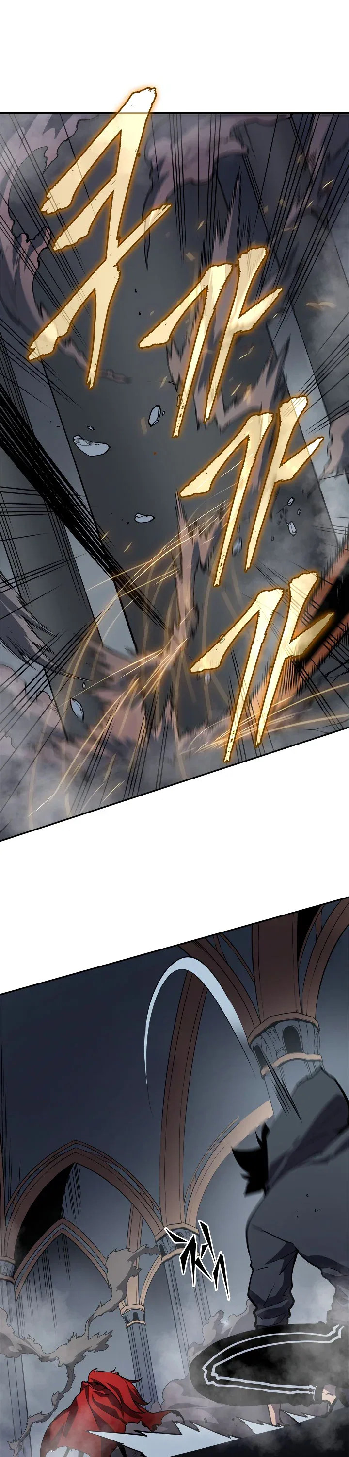 Solo Leveling manga, chapter 39, page 15 of 51