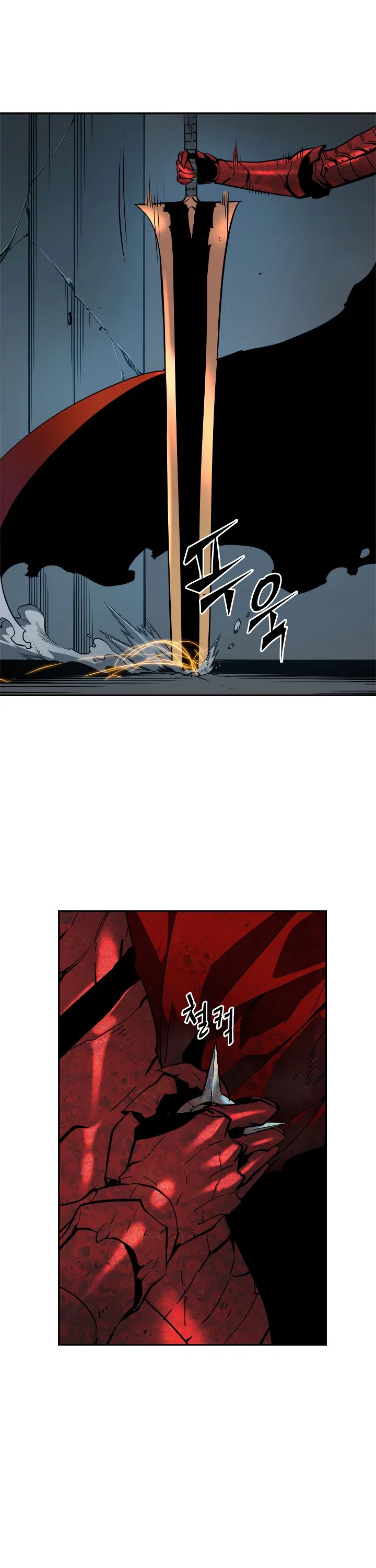 Solo Leveling manga, chapter 39, page 20 of 51