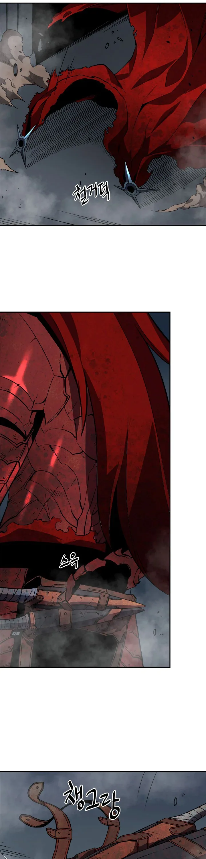 Solo Leveling manga, chapter 39, page 21 of 51