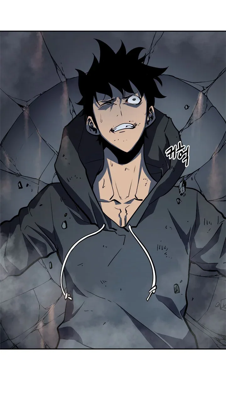 Solo Leveling manga, chapter 39, page 28 of 51