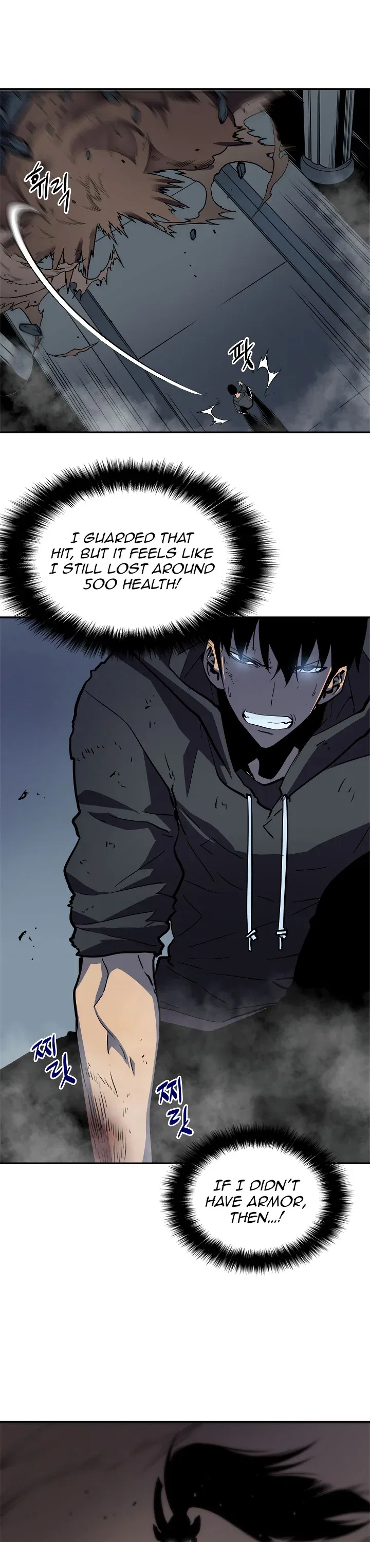 Solo Leveling manga, chapter 39, page 32 of 51