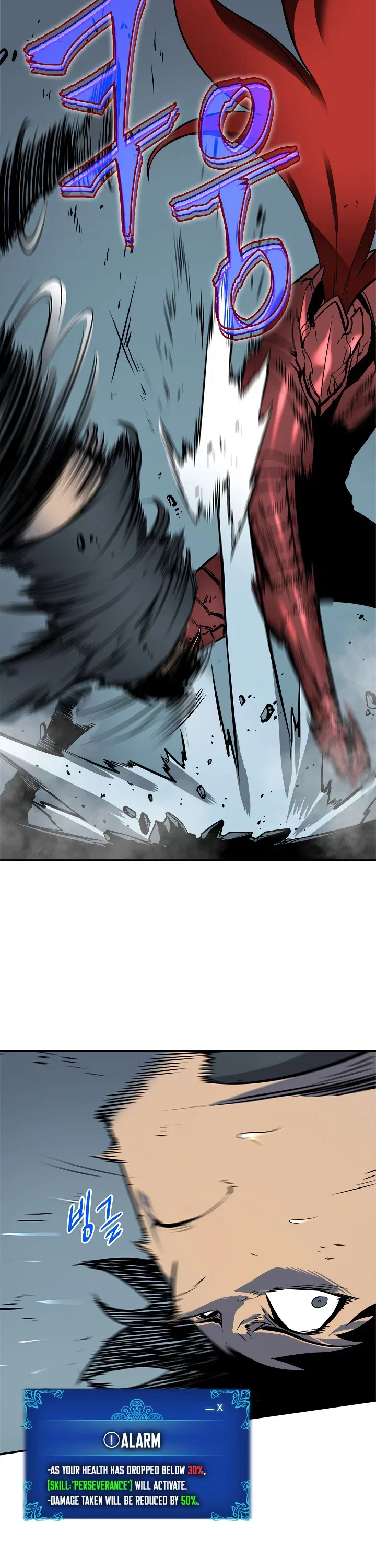 Solo Leveling manga, chapter 39, page 42 of 51