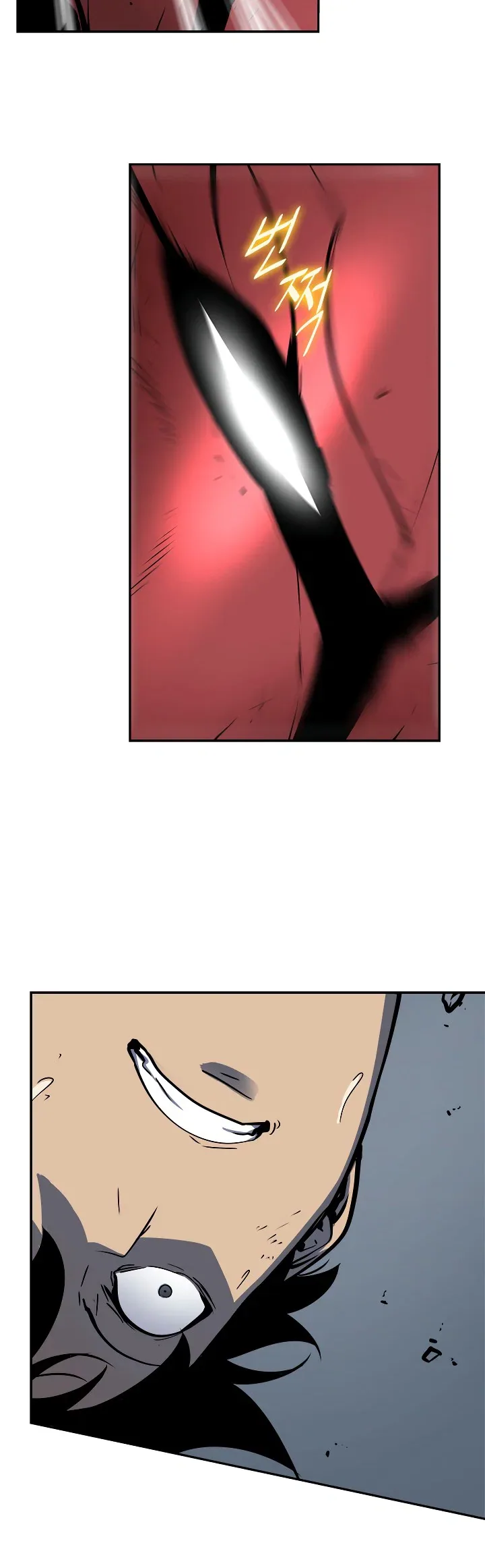 Solo Leveling manga, chapter 39, page 45 of 51