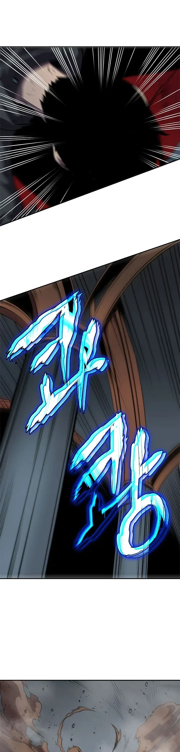 Solo Leveling manga, chapter 40, page 9 of 37
