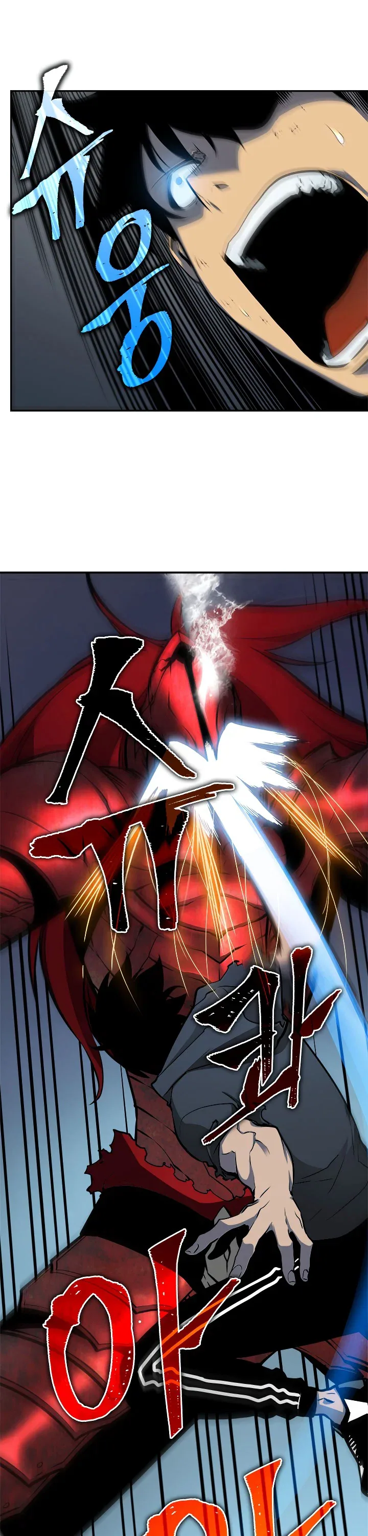 Solo Leveling manga, chapter 40, page 20 of 37