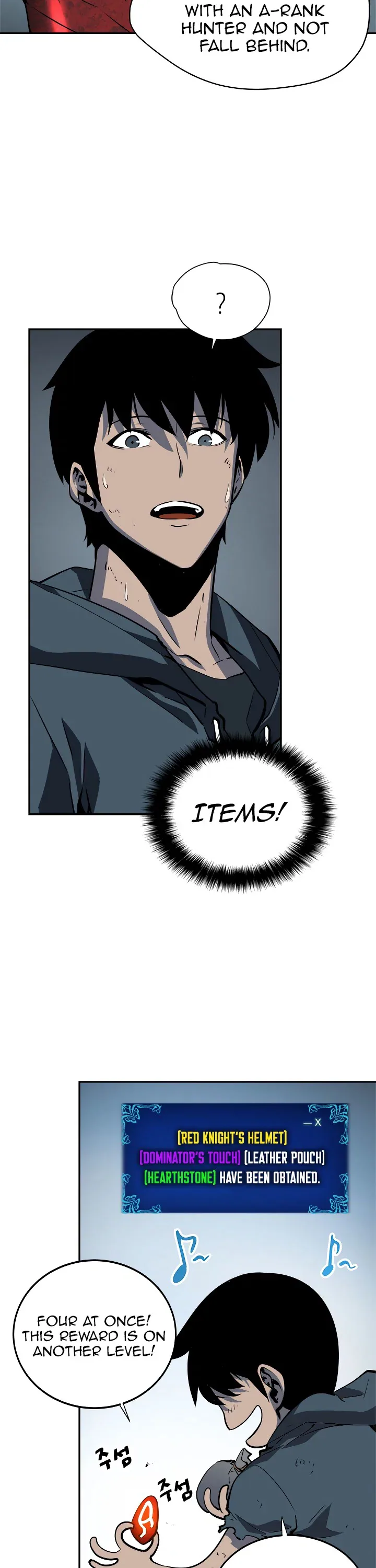 Solo Leveling manga, chapter 40, page 30 of 37